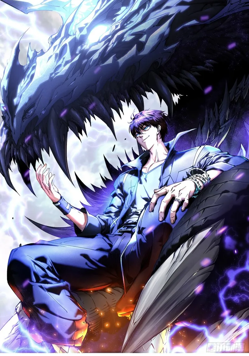 Martial Evolution: Start by Awakening the King of Monsters